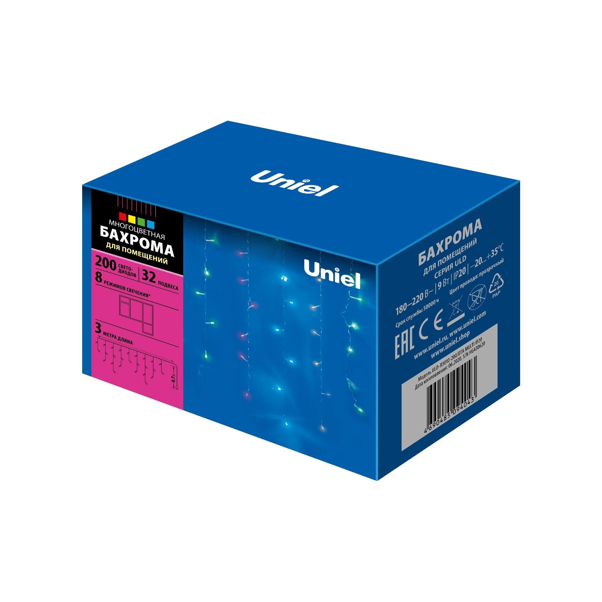 ULD-B3010-200/DTA MULTI IP20