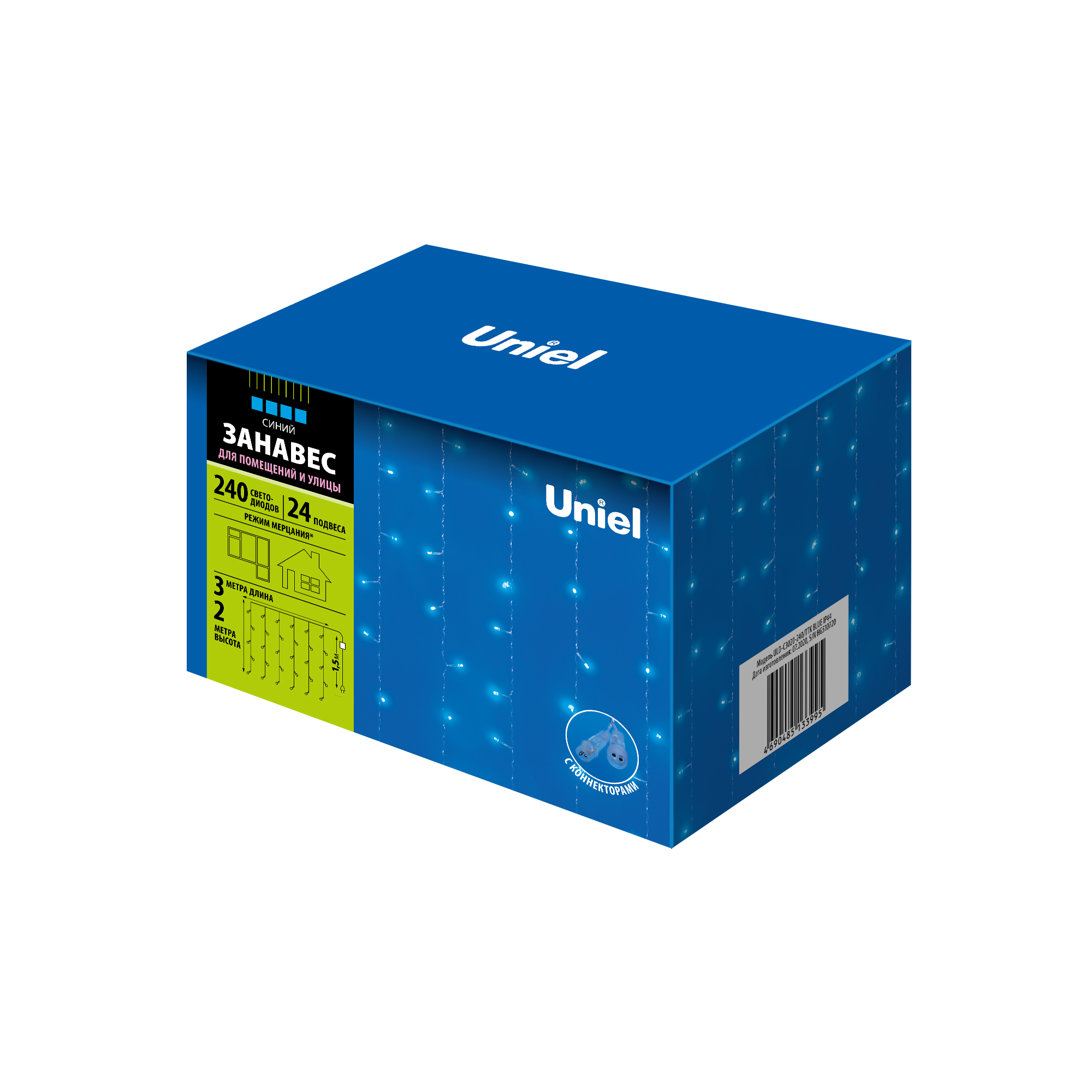 ULD-C3020-240/TTK BLUE IP44