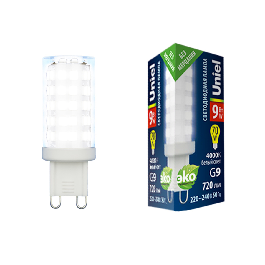 g9 led bulb 4000k