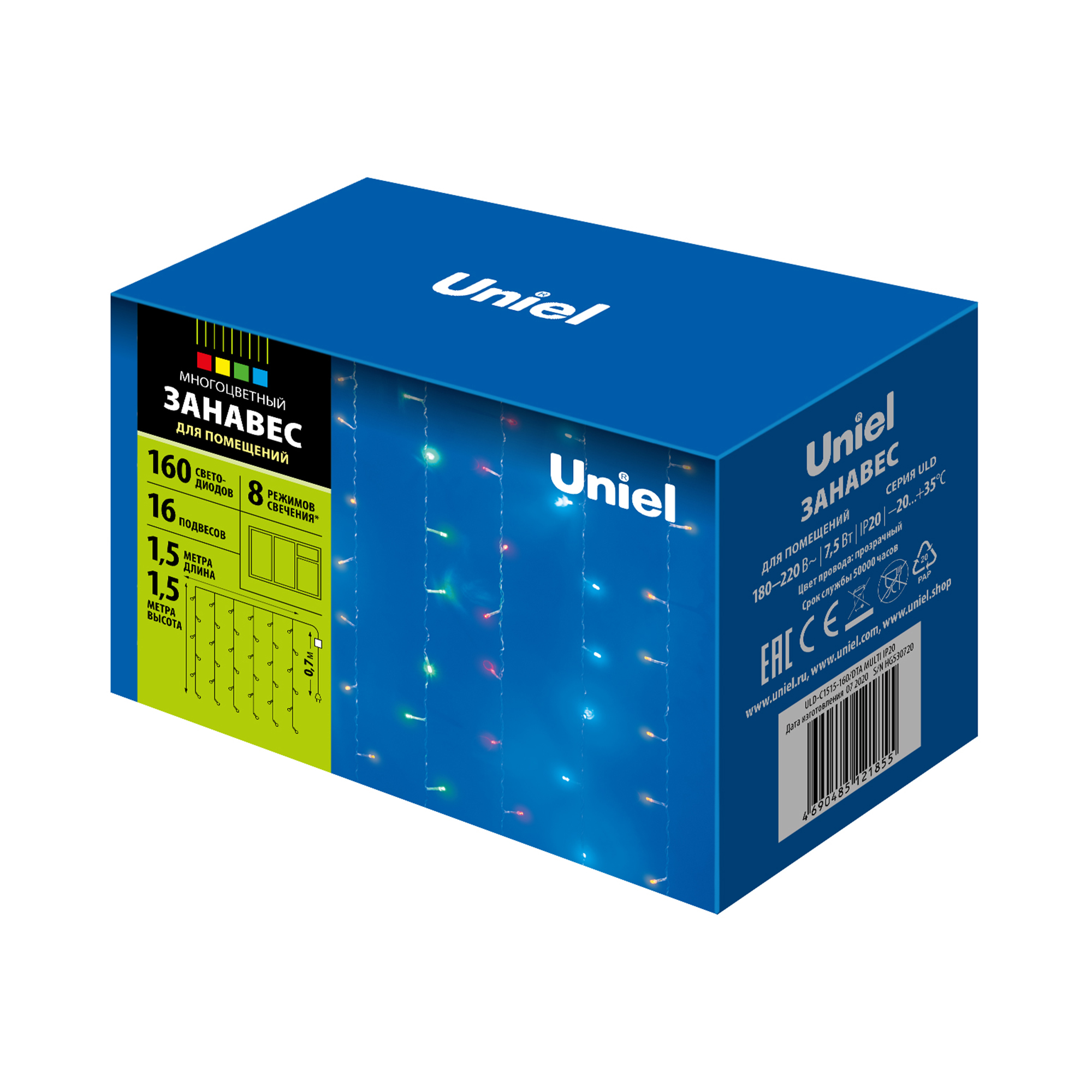 ULD-C1515-160/DTA MULTI IP20