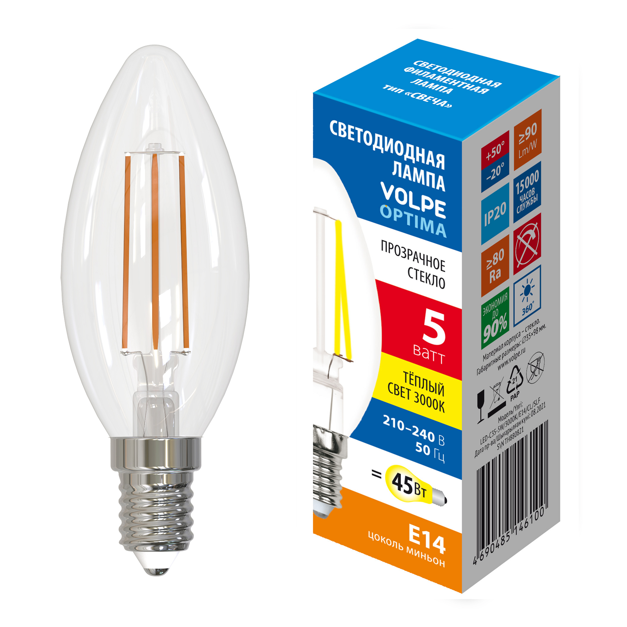 LED-C35-5W/3000K/E14/CL/SLF