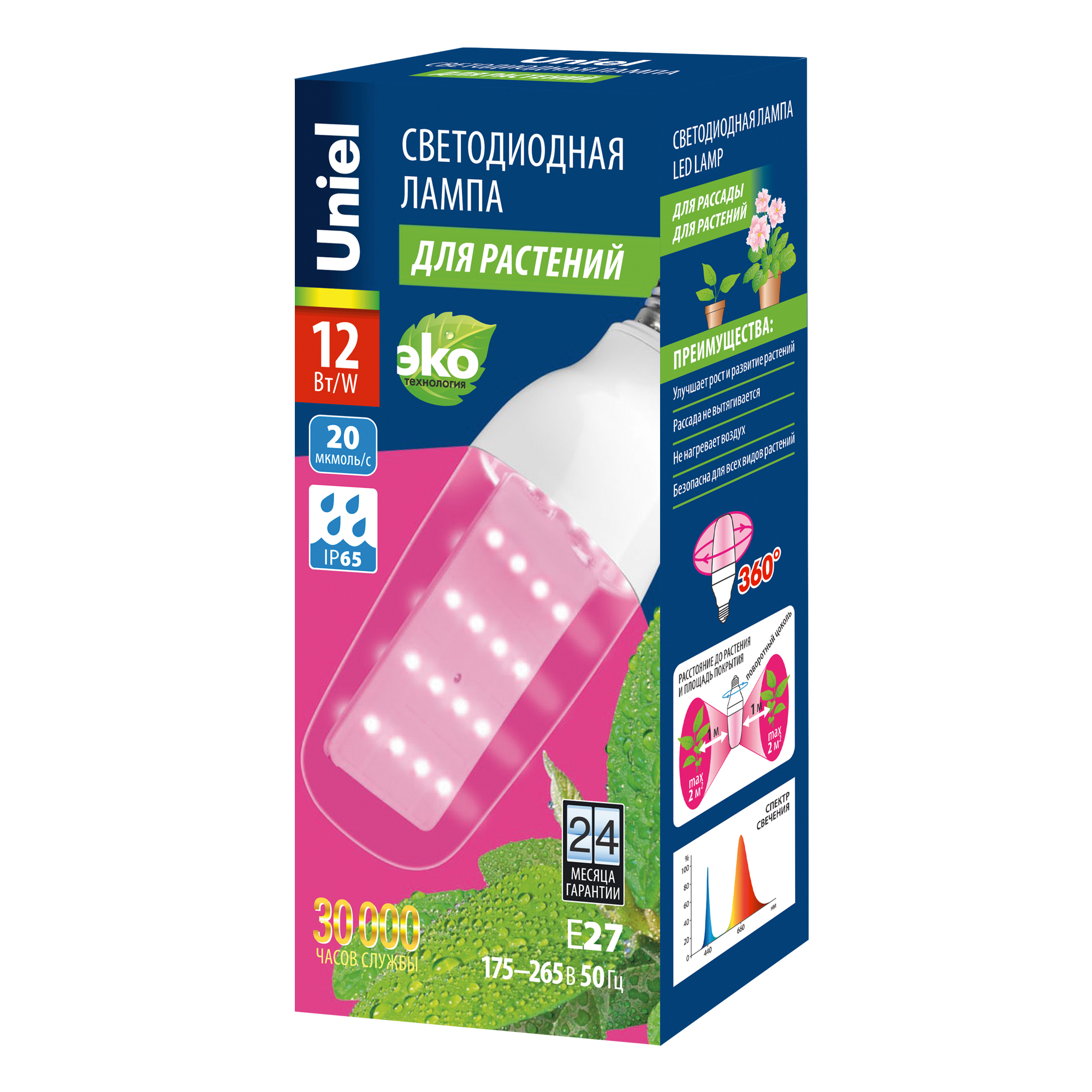 LED-B82-12W/SPBR/E27/CL PLP33WH