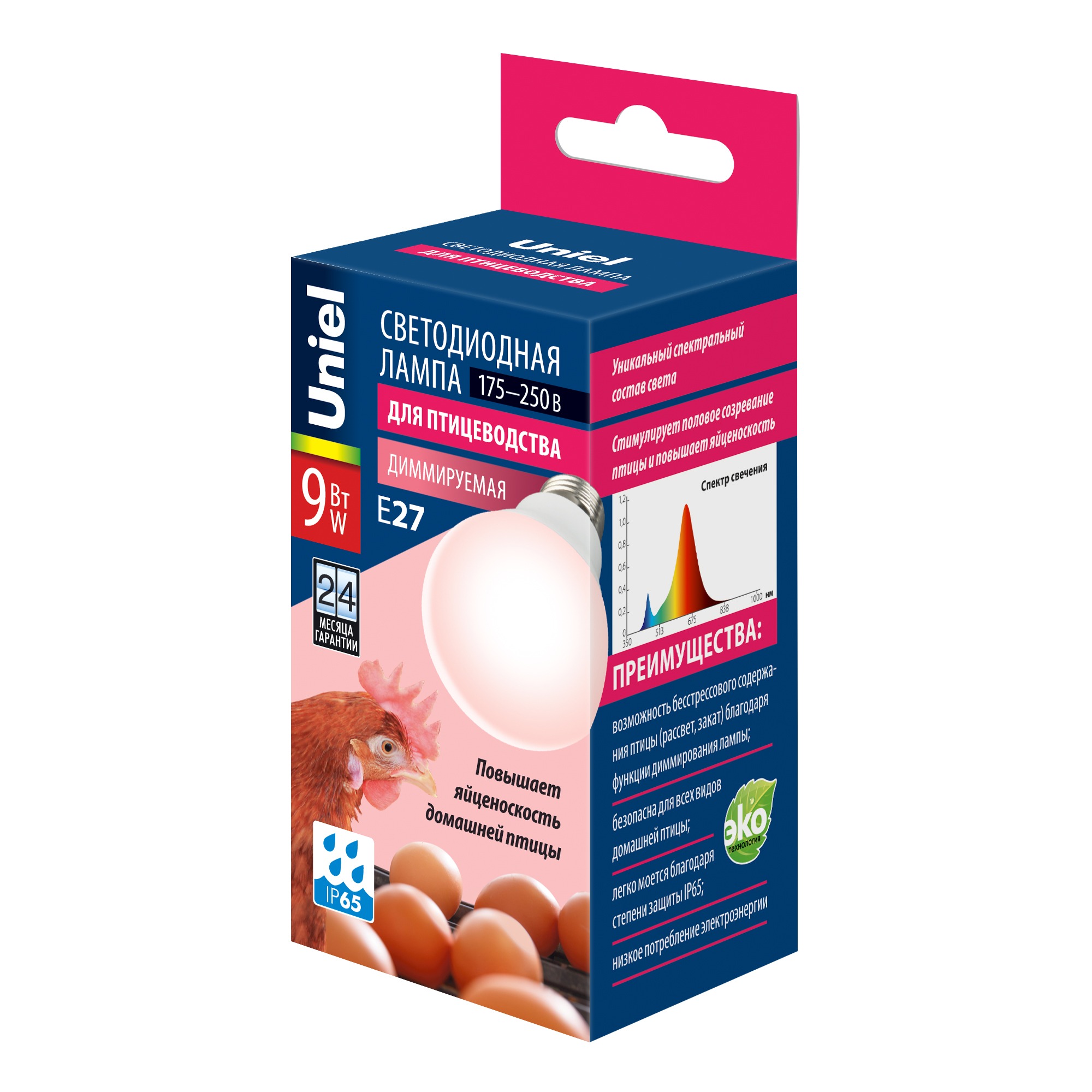 LED-A60-9W/SCEP/E27/FR/DIM IP65 PLO65WH