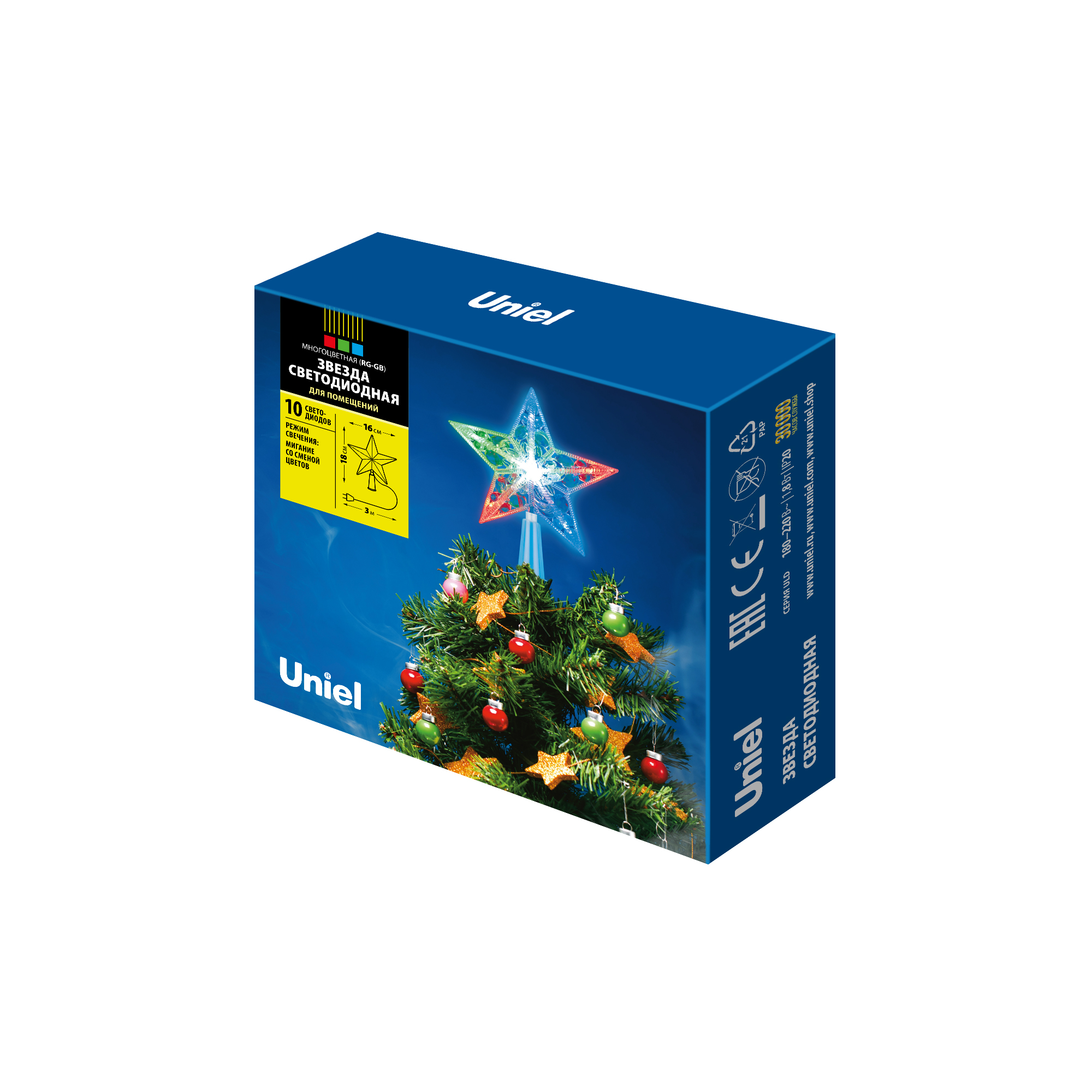 ULD-H1516-010/DTA MULTI STAR