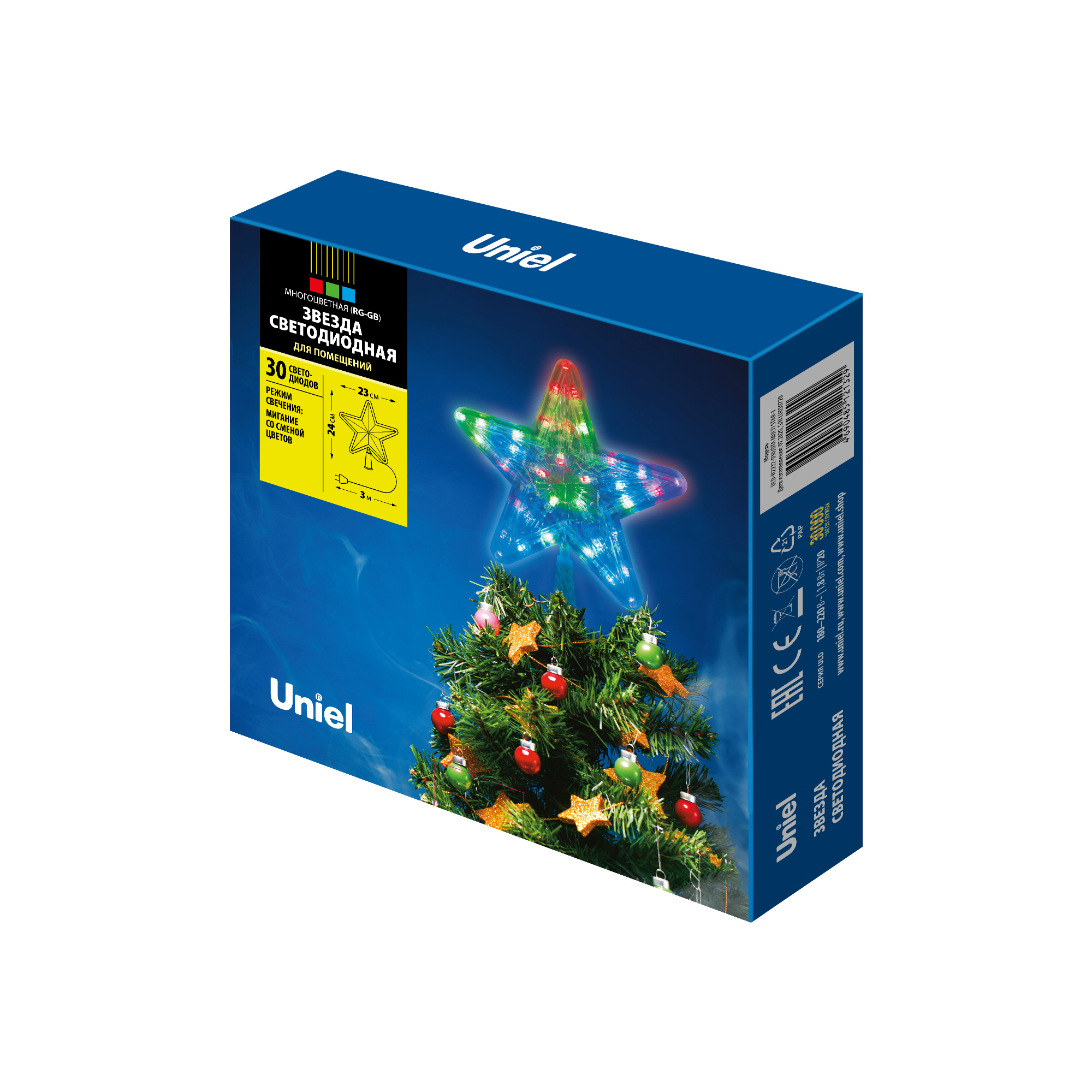 ULD-H2222-030/DTA MULTI STAR-1