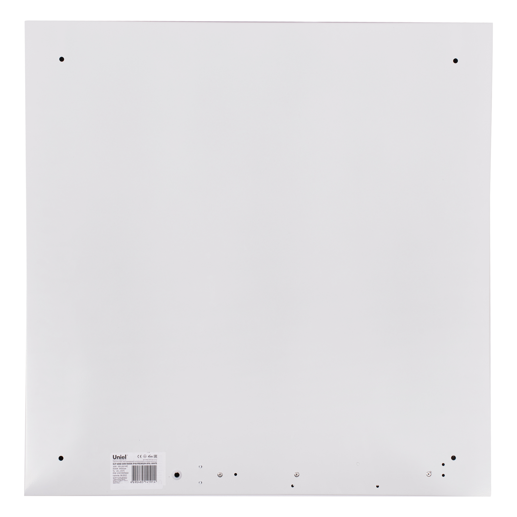 ULP-6060 36W/5000К IP40 PREMIUM OPAL WHITE